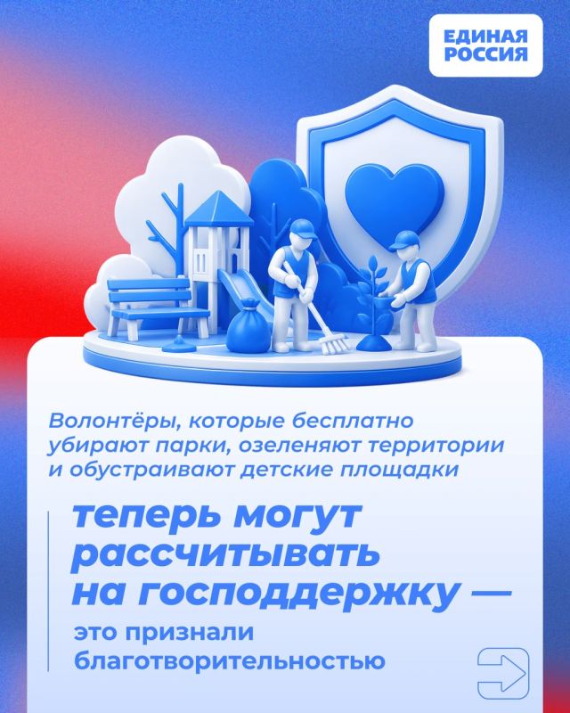 Рассказываем, какие законы вступают в силу и какие нововведения ждут жителей России в августе 2026 года Рассказываем, какие законы вступают в силу и какие нововведения ждут жителей России в августе 2026 года