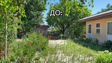 Добрые дела начинаются с заботы о людях!