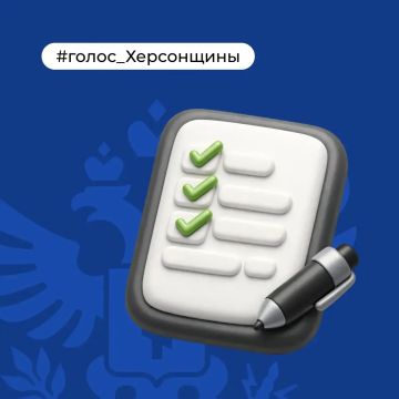 «Голос Херсонщины»: нужно ли повышать ответственность за распространение недостоверной информации?