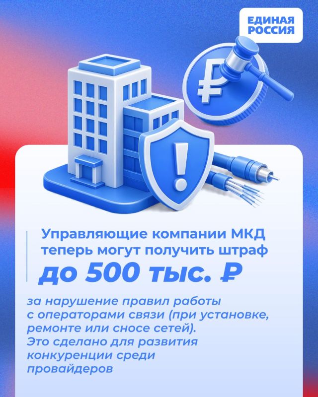 Рассказываем, какие законы вступают в силу и какие нововведения ждут жителей России в августе 2026 года Рассказываем, какие законы вступают в силу и какие нововведения ждут жителей России в августе 2026 года