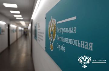 Херсонское УФАС выдало предупреждения участникам топливного рынка