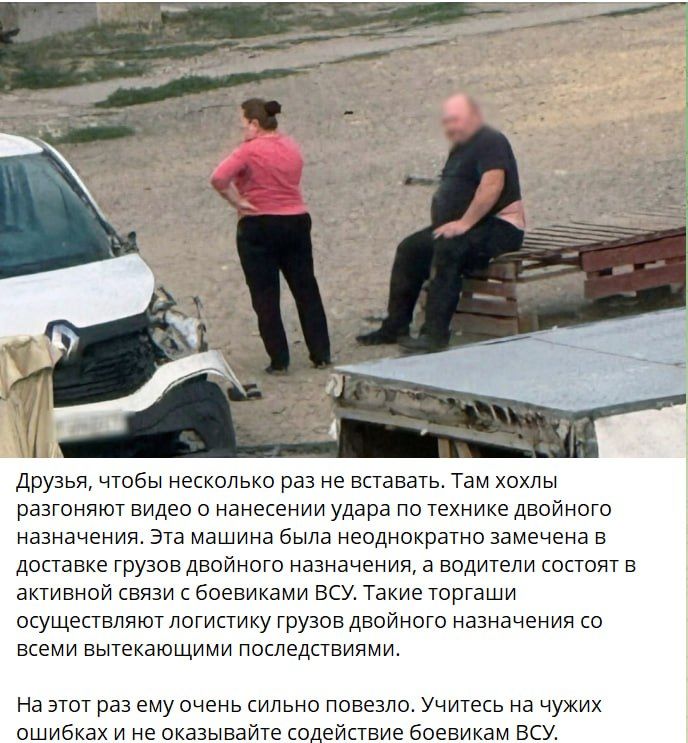 А на том берегу.... Правобережье Херсонщины: обзор новостей за день По обстрелам и пострадавшим Центральный район Херсона А на том берегу.... Правобережье Херсонщины: обзор новостей за день По обстрелам и пострадавшим Центральный район Херсона
