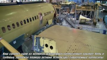 Состоялся первый полет нашего первого серийного авиалайнера МС-21-310 с отечественными двигателями, композитом, авионикой и не только