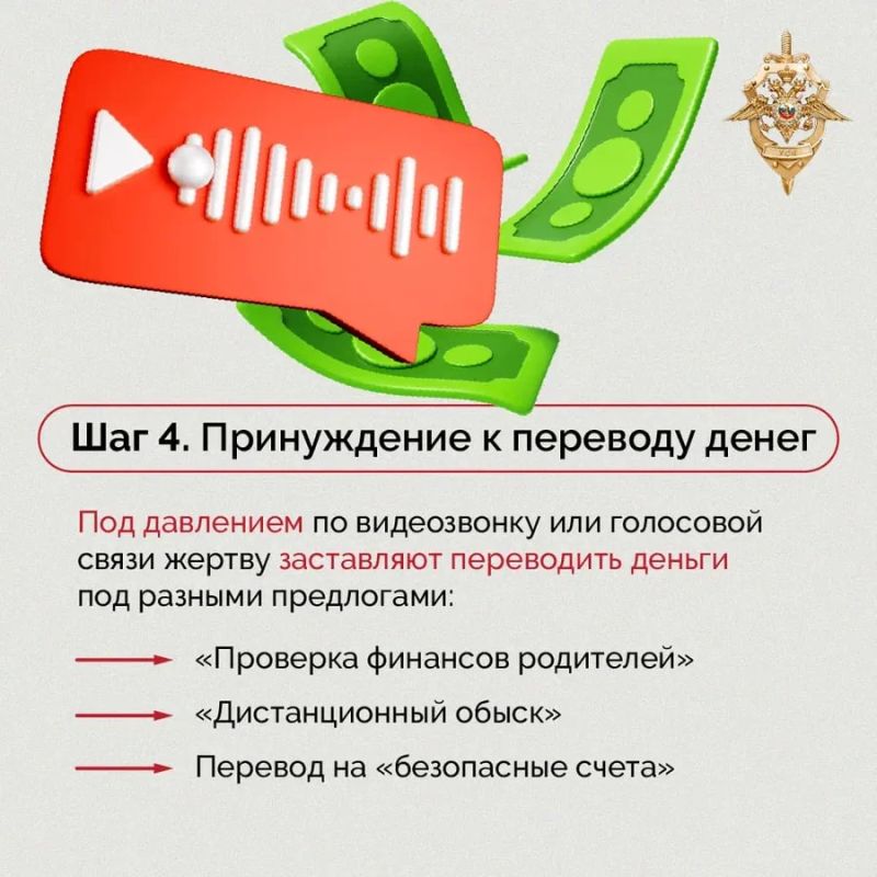 Злоумышленники целенаправленно ищут жертв там, где мы теряем бдительность Злоумышленники целенаправленно ищут жертв там, где мы теряем бдительность