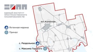 В Каланчакском округе построят яхтенные марины и причалы