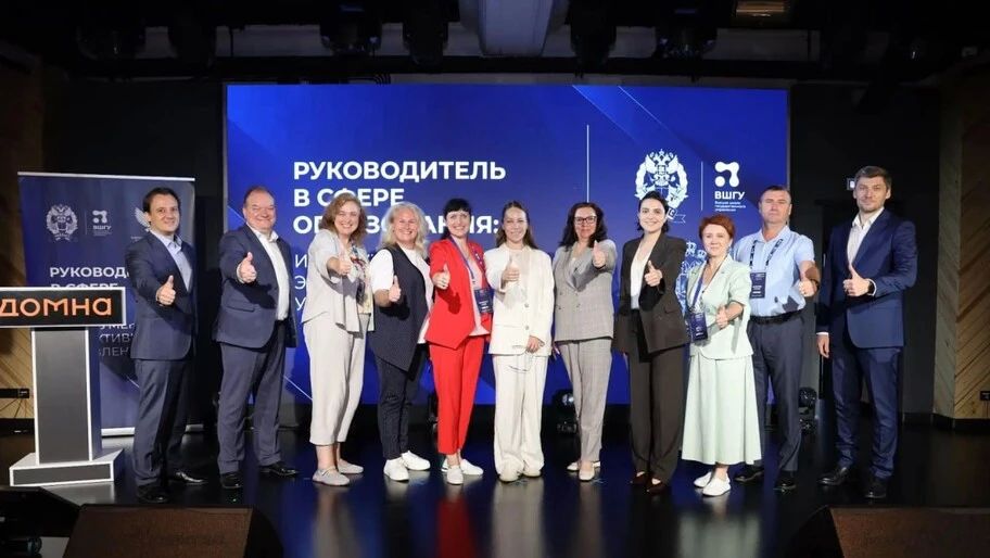 Скадовские педагоги прошли обучение в Екатеринбурге