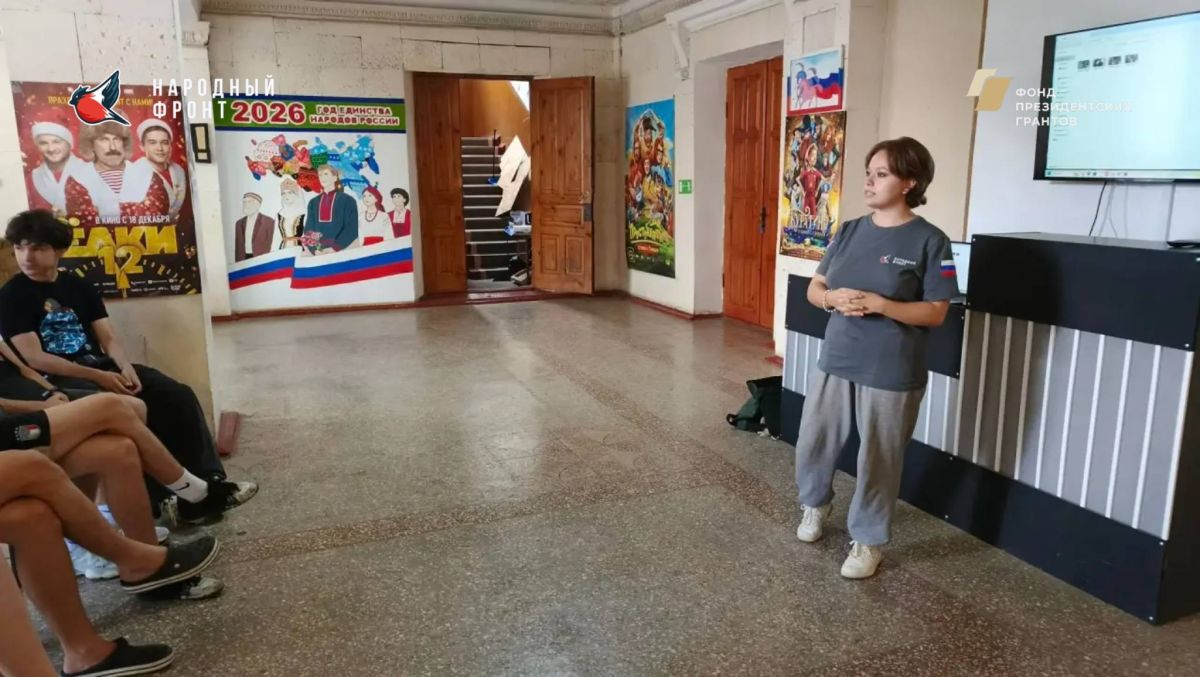 Молодёжка НФ Херсонской области провела агитацию в с. Новоалексеевка Генического района Молодёжка НФ Херсонской области провела агитацию в с. Новоалексеевка Генического района