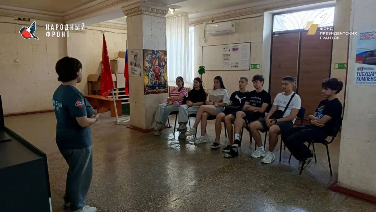 Молодёжка НФ Херсонской области провела агитацию в с. Новоалексеевка Генического района Молодёжка НФ Херсонской области провела агитацию в с. Новоалексеевка Генического района