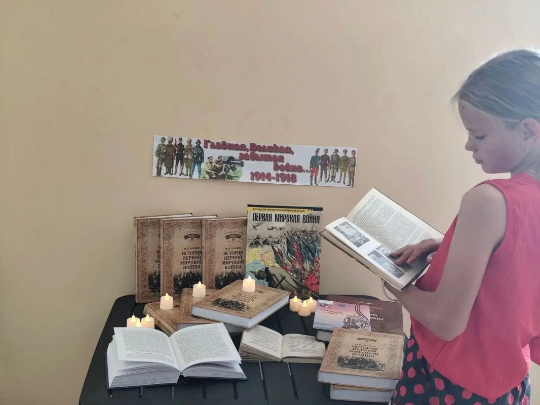 В Тавричанской сельской библиотеке прошёл исторический час славы, посвящённый Дню памяти российских воинов, погибших в Первой мировой войне В Тавричанской сельской библиотеке прошёл исторический час славы, посвящённый Дню памяти российских воинов, погибших в Первой мировой войне