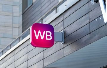 Wildberries в огне: враг продолжает бить по нашей экономике