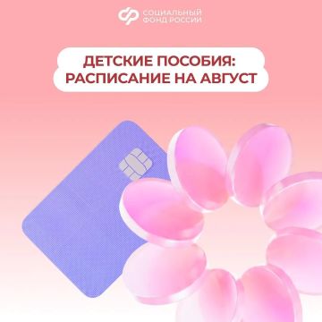 3 ������� �� ���������� ����� ��������� ��� ���������� ������ ������� � ������� �� ����� �� �������� � �������� �� 1,5 ��� ��� ������������;