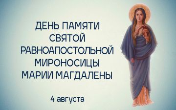 ������� ��������: 4 ������� ������������ ������� ���� ������ ������ ���������������� ����� ���������