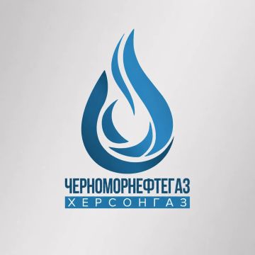 Уважаемые жители!. В соответствии с пунктом 21 Правил поставки газа для обеспечения коммунально-бытовых нужд граждан, утверждённых постановлением Правительства Российской Федерации от 21 июля 2008 года № 549 (далее —...