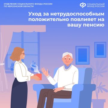 ���� �� ���������� �� ������������� ������ 80 ��� ��� �� ������� � ������������� I ������, ��� ����� ������ � ��� ��������� ����