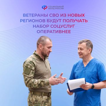�� ����� �������� ��������� ��������� ������������ � ������������� ����� ����������� �������� ����� ��������� ������ ���������� �����