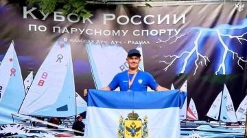 Яхтсмен из Херсонской области взял бронзу Кубка России по парусному спорту