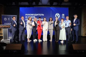Александр Дудка: Скадовские педагоги повысили квалификацию