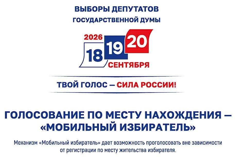 Современные угрозы приходят через человеческую доверчивость Современные угрозы приходят через человеческую доверчивость