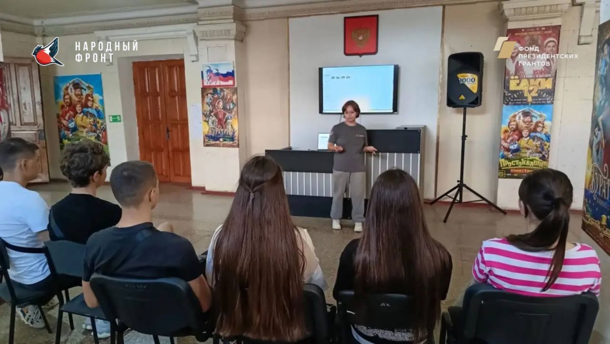 Молодёжка НФ Херсонской области провела агитацию в с. Новоалексеевка Генического района Молодёжка НФ Херсонской области провела агитацию в с. Новоалексеевка Генического района