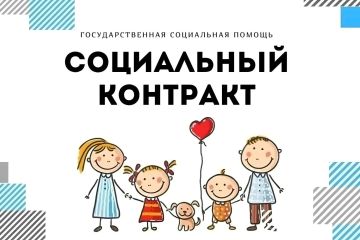 � ���������� ������� � 2026 ���� ��������� ����������� ��������� ������ �� ����������� ���������: