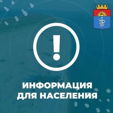 О возможностях Платформы обратной связи (ПОС)