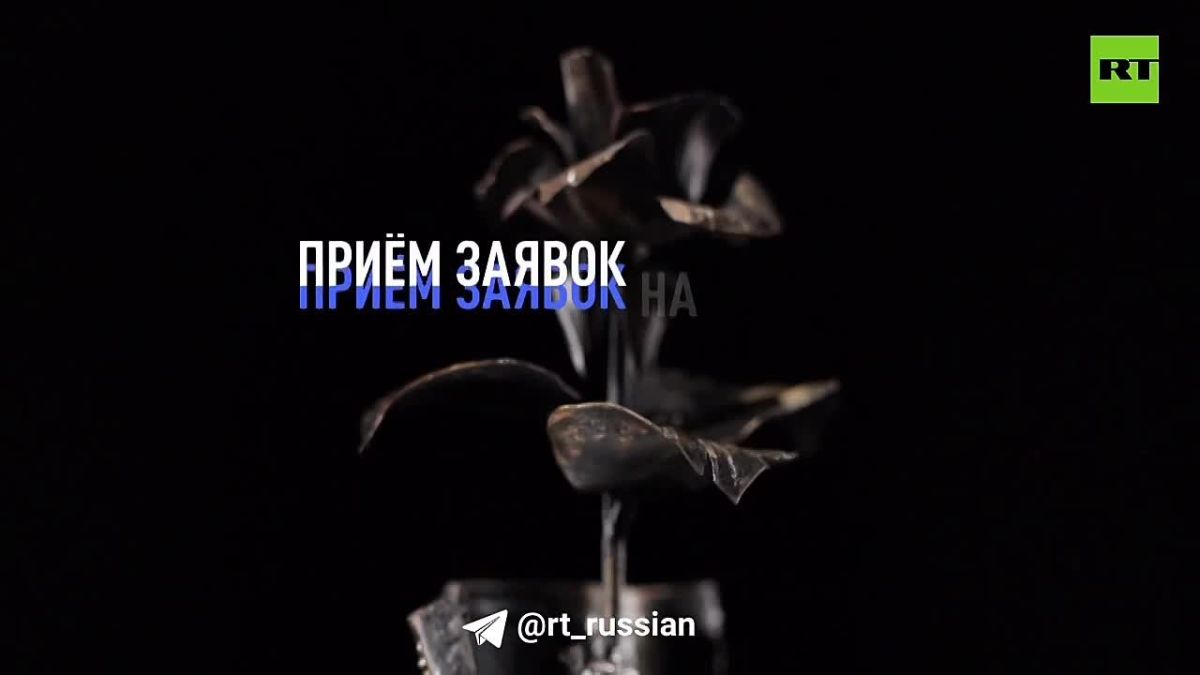 RT начинает приём заявок на международную премию для военных журналистов