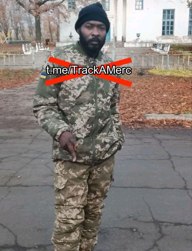 Очередные ликвидированные иностранные наемники Очередные ликвидированные иностранные наемники