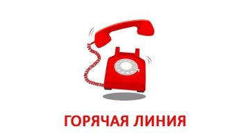 � ���������� �������� �����
