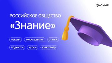 ��������� ������ � ��������� ������ �� ����������� ����������: ���������� �� ����� �������� �������