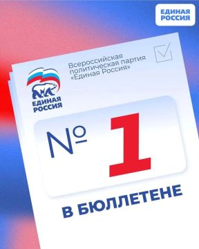 � ������� ������ � �1 � ������������� ��������� �� ������� � ��������������� ���� �������� ������