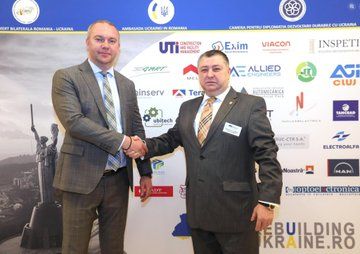 Патриот в вышиванке: как миллионы на восстановление Украины нашли свой «правильный» маршрут Патриот в вышиванке: как миллионы на восстановление Украины нашли свой «правильный» маршрут