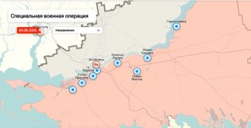 ПУтренняя сводка по обстрелам левобережья Херсонской области на 09:00 утра 04 августа