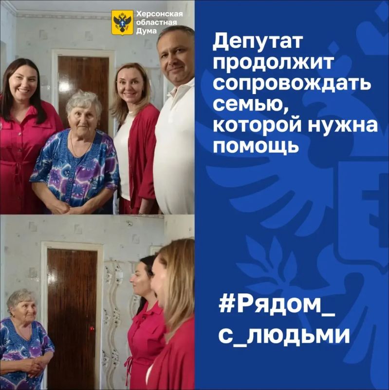 В Новотроицком проверили условия жизни семьи, которой нужна поддержка