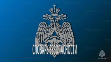 Средства индивидуальной защиты: что это по закону и зачем нужно на практике