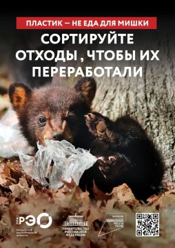 ������� �� ��� ��� �����. �����, ����������� � ���� ��� ����� ����� ������, �� �������� ����� ����� ��������