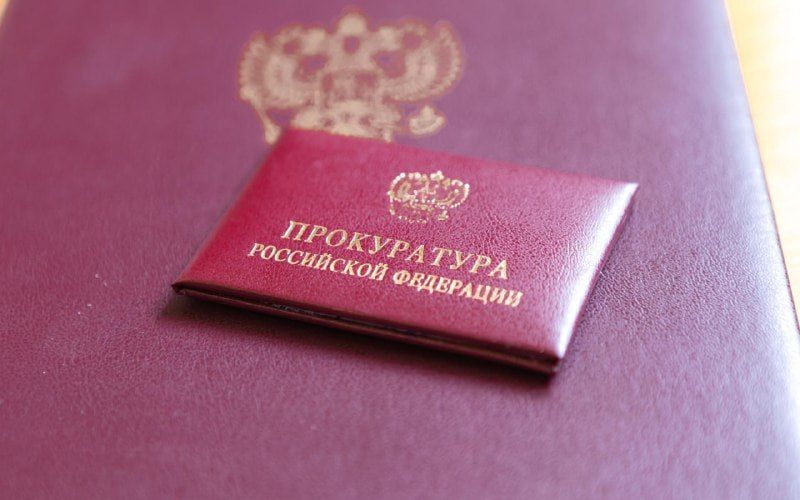 Порядок прежде всего: прокуратура наказала предпринимателей за неоформленных сотрудников