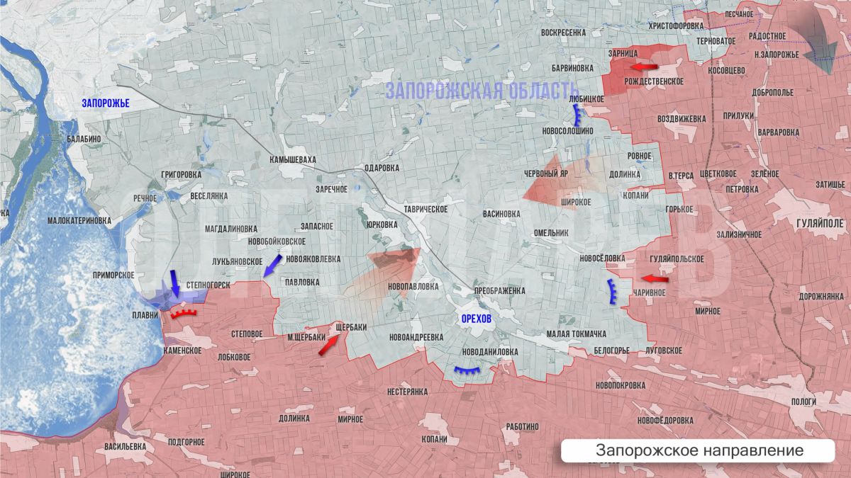 Олег Царёв: Фронтовая сводка. Фронтовая сводка 6 августа Олег Царёв: Фронтовая сводка. Фронтовая сводка 6 августа