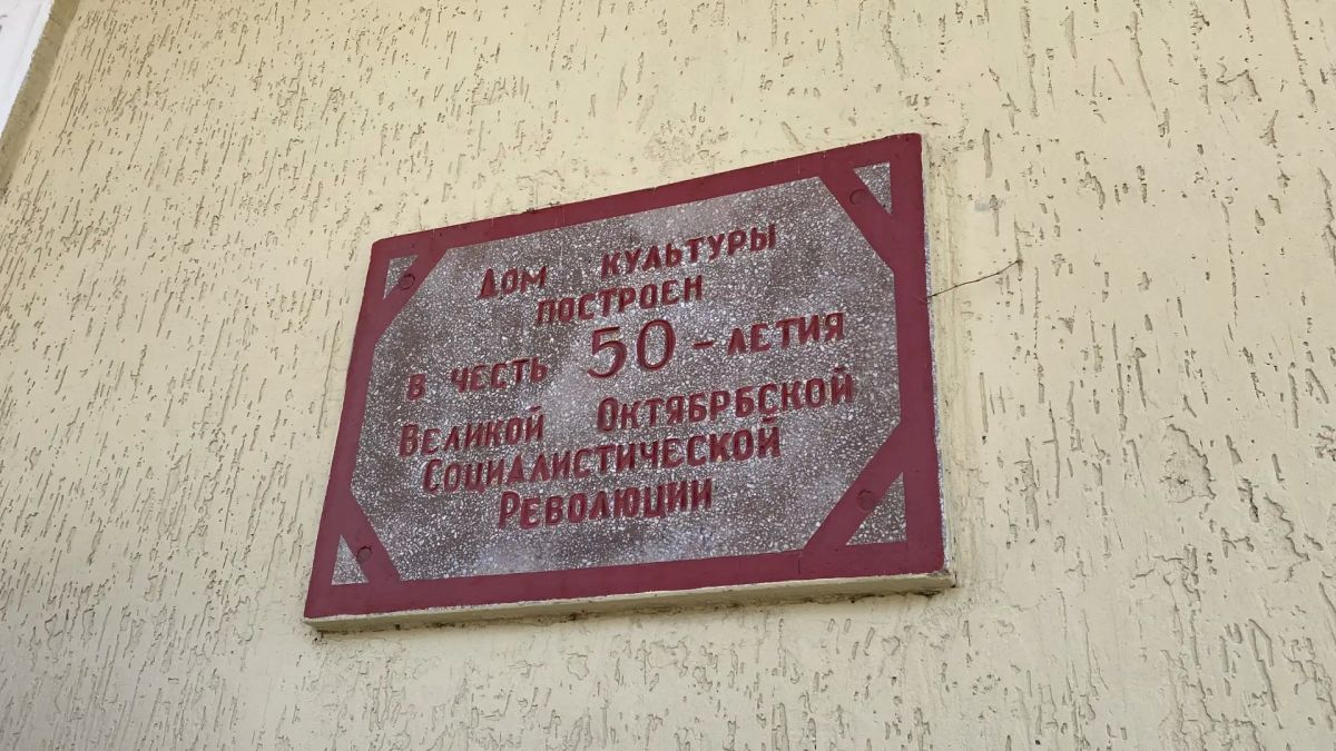 Ремонт дома культуры и обустройство уникального родника: предложения в народную программу «Единой России» внесли жители Новопокровки