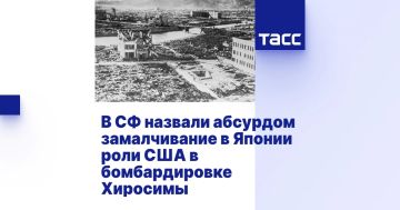 Константин Басюк: Печально наблюдать, как Япония уходит с пути бусидо, теряя попутно память и здравый смысл