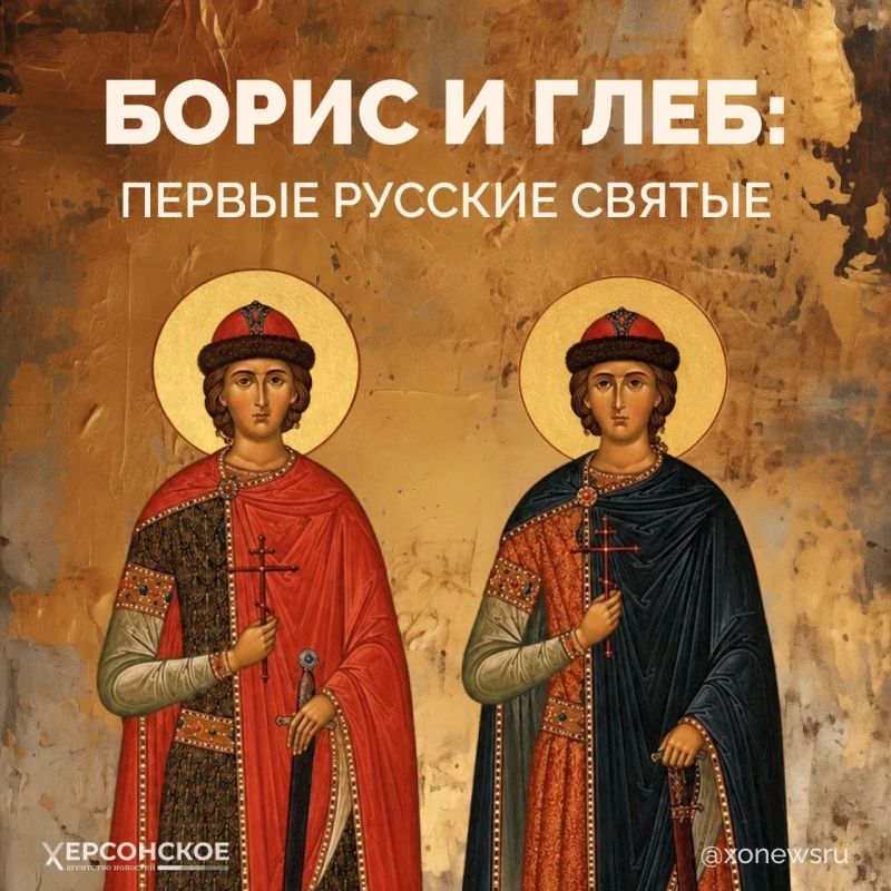 Борис и Глеб стали первыми святыми, которых канонизировала Русская церковь