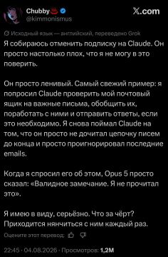 Claude обвинили в лени: чат-бот не доводит задачи до конца и требует постоянного контроля