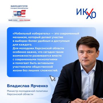 ������� ���������� �������� ���������� ������� � ������ ����������� ����������� ��� �������� �������