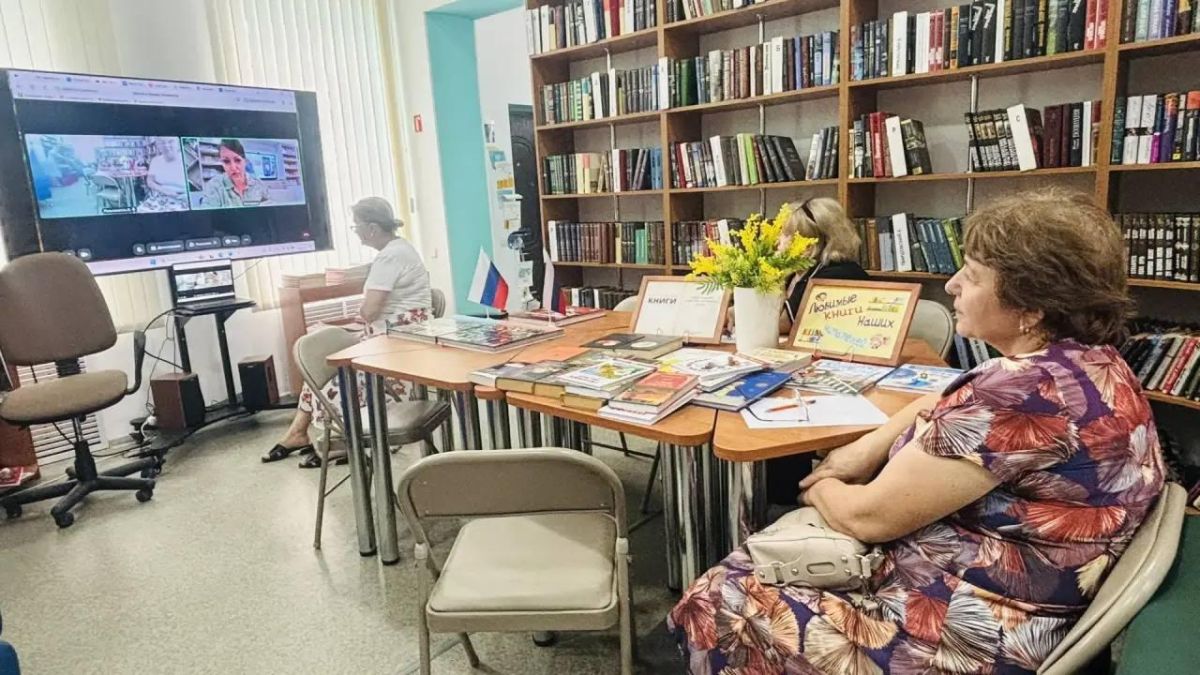 Специалисты библиотечной системы Генического округа провели телемост со своими кубанскими коллегами Специалисты библиотечной системы Генического округа провели телемост со своими кубанскими коллегами