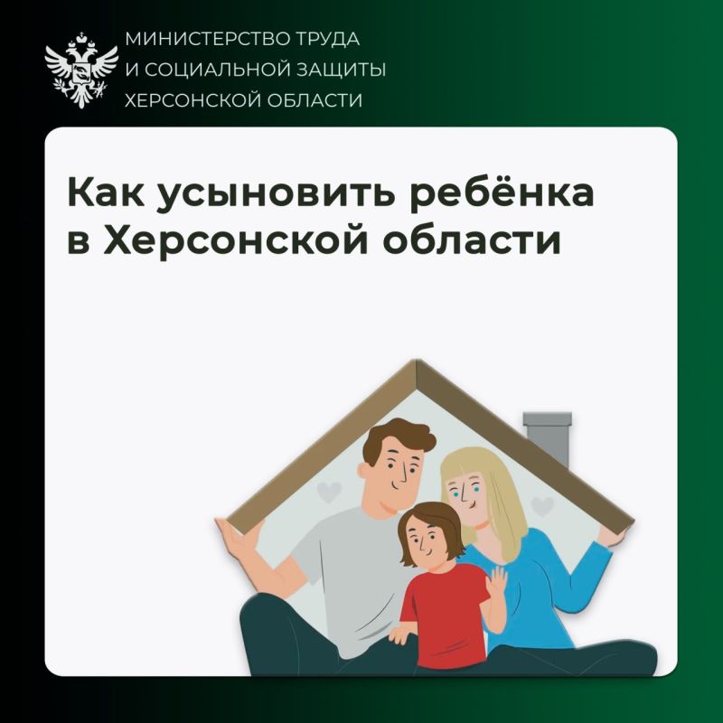 Как усыновить ребёнка?. 1. Пройдите бесплатную подготовку в школе приёмных родителей