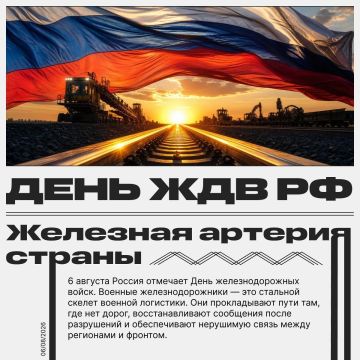 Там, где заканчиваются дороги, начинается их работа