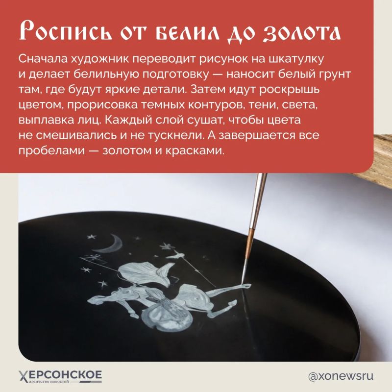 Есть такое мнение, что творческие личности — люди одаренные Есть такое мнение, что творческие личности — люди одаренные