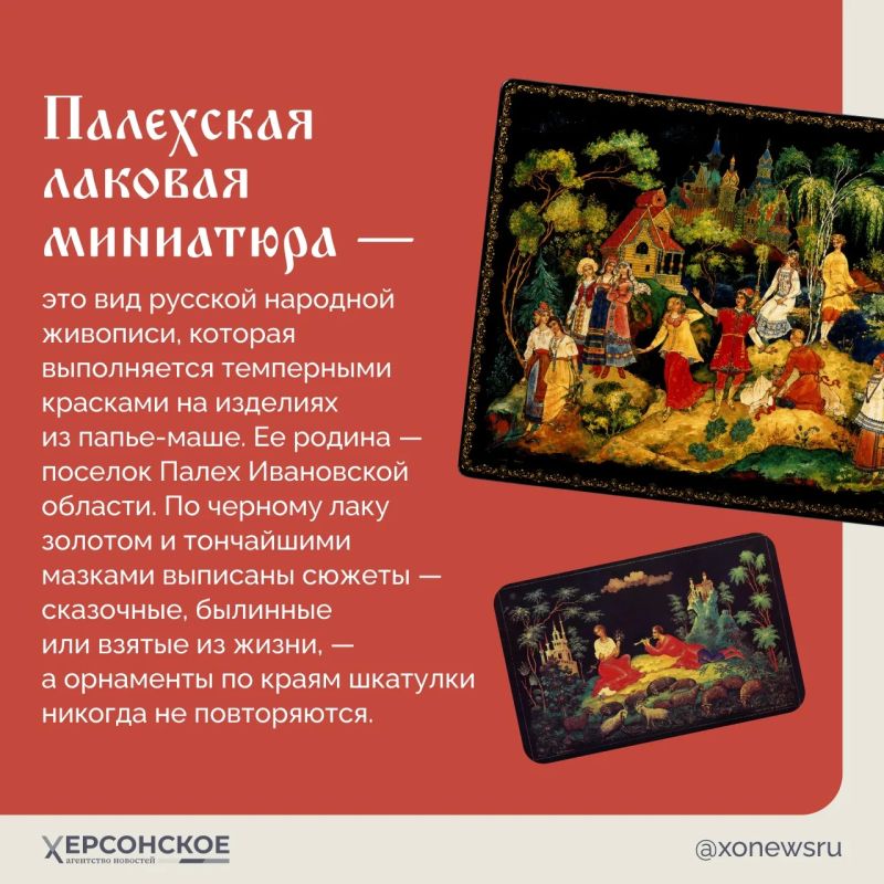 Есть такое мнение, что творческие личности — люди одаренные Есть такое мнение, что творческие личности — люди одаренные