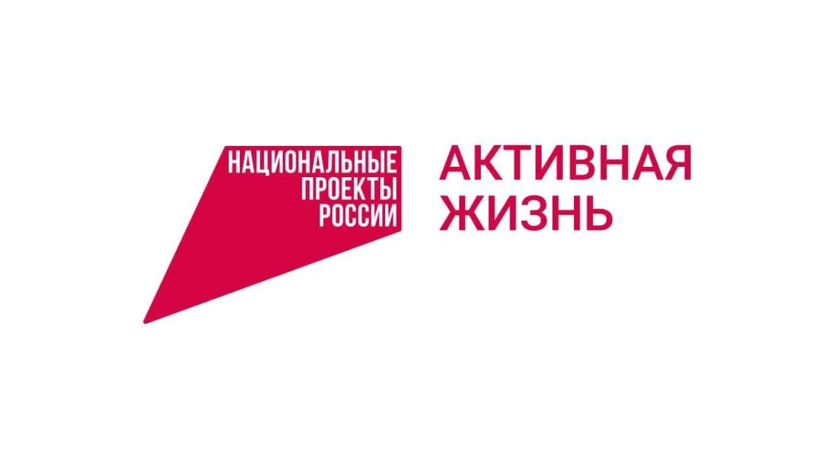 Нацпроект помогает россиянам проходить диспансеризацию и контролировать здоровье