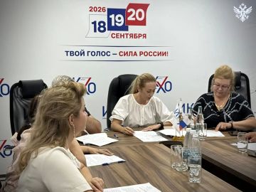 Досрочное голосование организуют в Херсонской области на выборах депутатов Госдумы