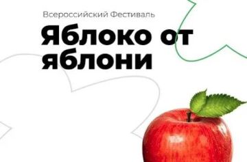 ���� ��������, ������� ������� ���������� ������